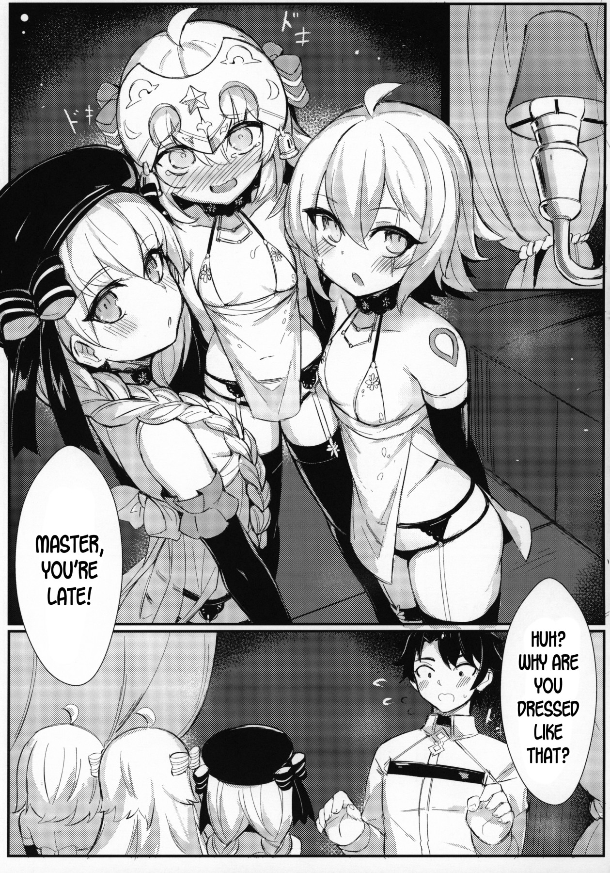 Hentai Manga Comic-OH! MASTER-Read-4